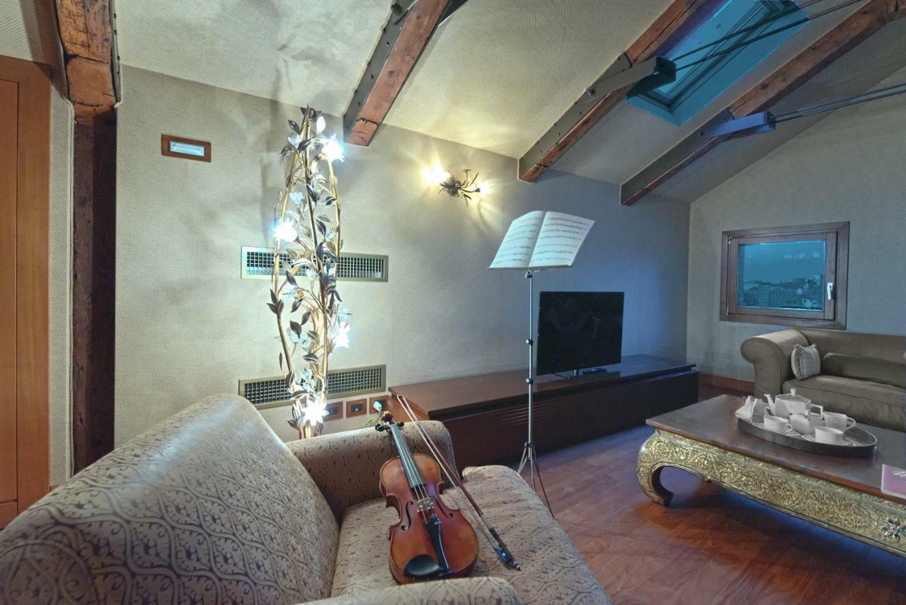 Apartamento Ca' Venar Venecia